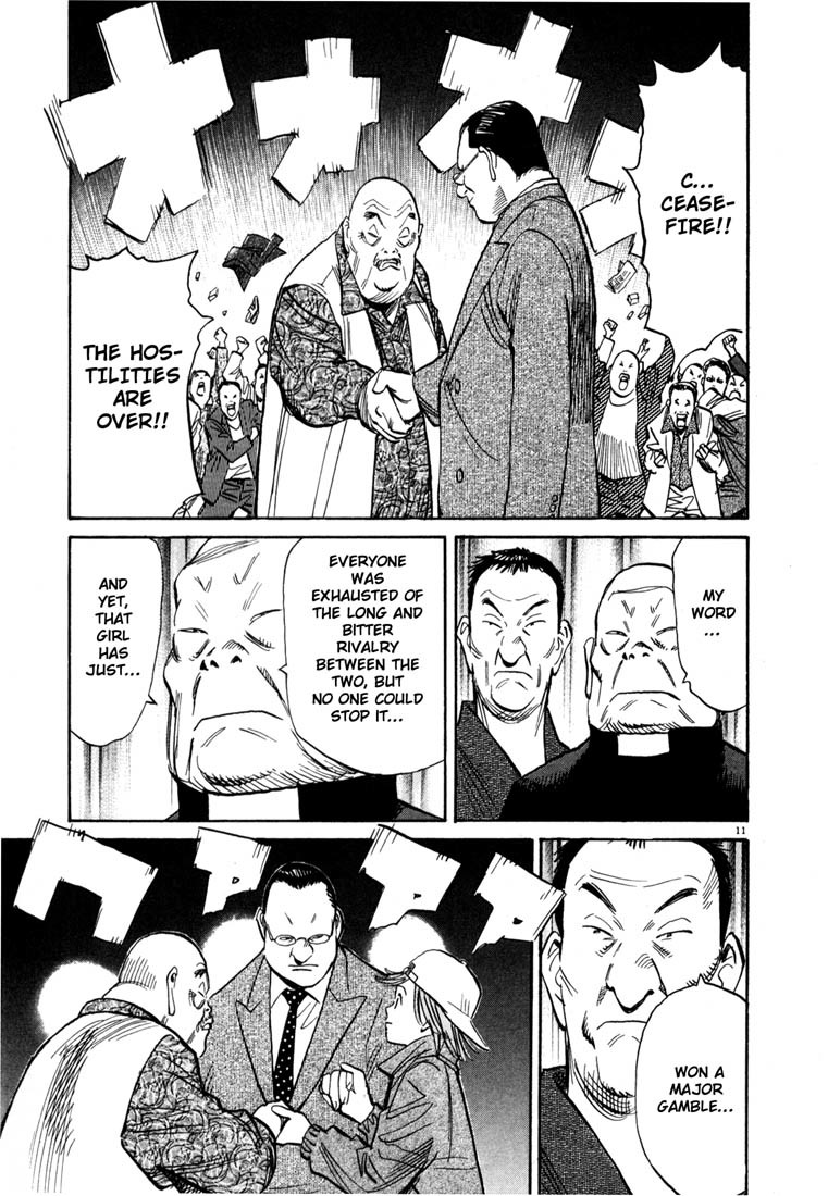 20th Century Boys Chapter 99 page 16 - Chapter 99: Ceasefire