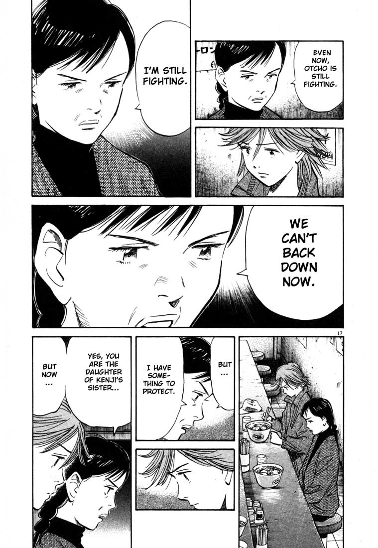 20th Century Boys Chapter 99 page 22 - Chapter 99: Ceasefire
