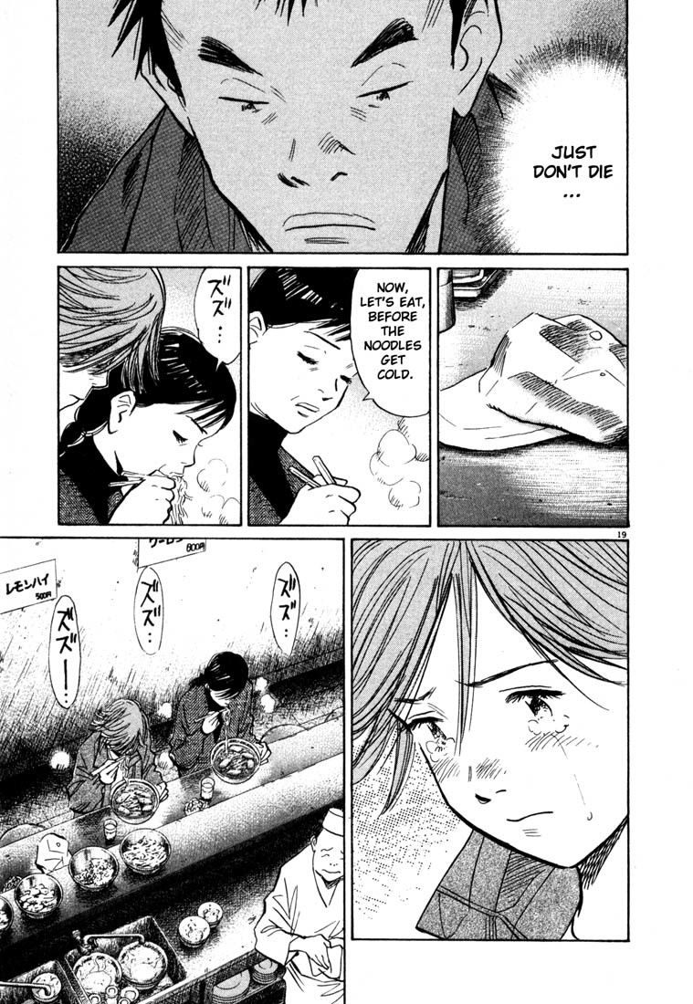 20th Century Boys Chapter 99 page 24 - Chapter 99: Ceasefire
