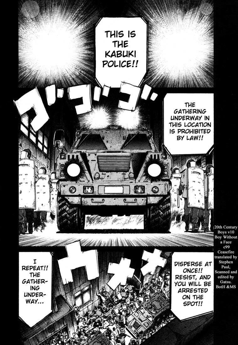 20th Century Boys Chapter 99 page 6 - Chapter 99: Ceasefire