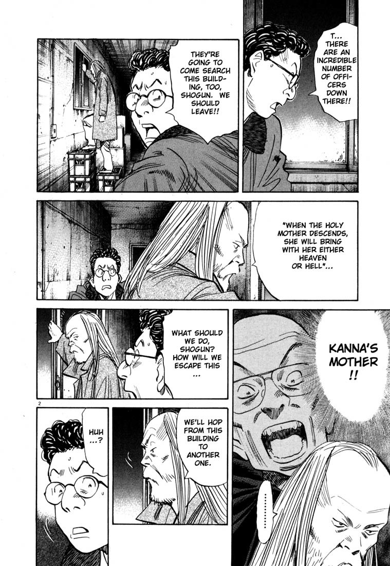 20th Century Boys Chapter 99 page 7 - Chapter 99: Ceasefire