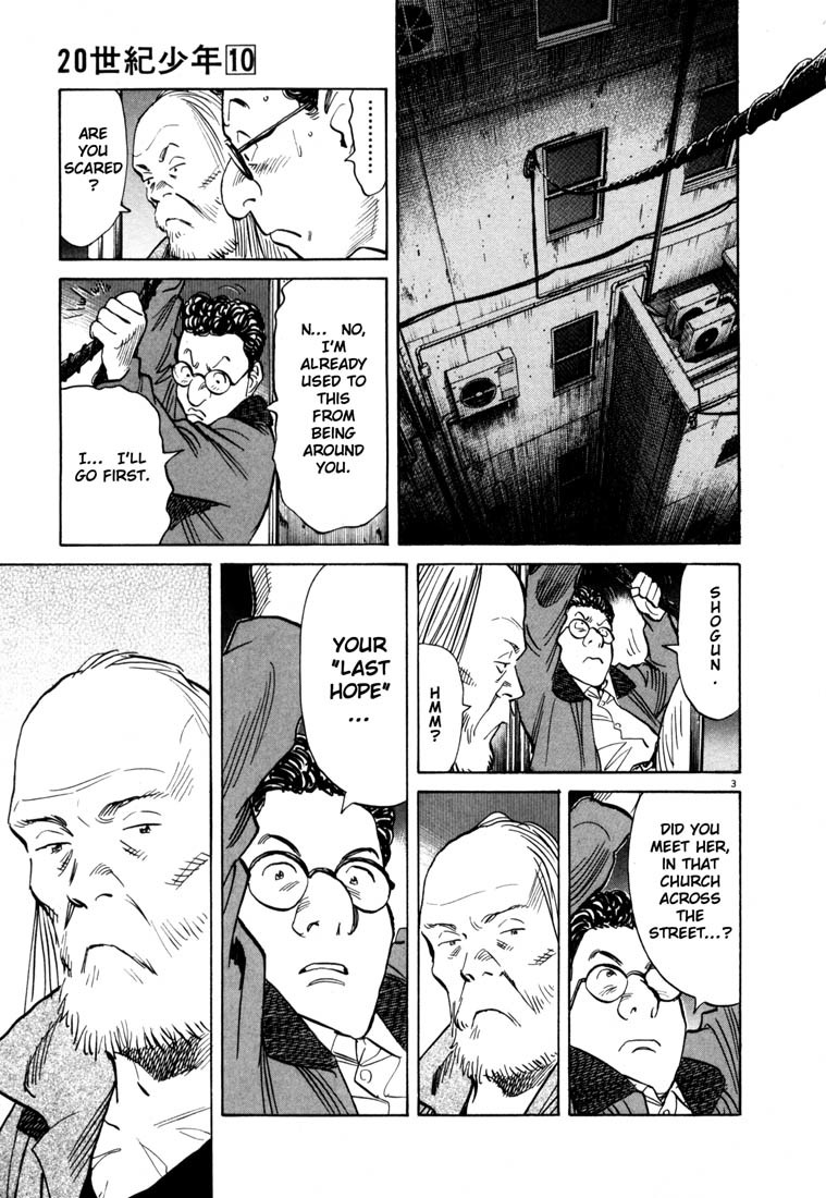 20th Century Boys Chapter 99 page 8 - Chapter 99: Ceasefire