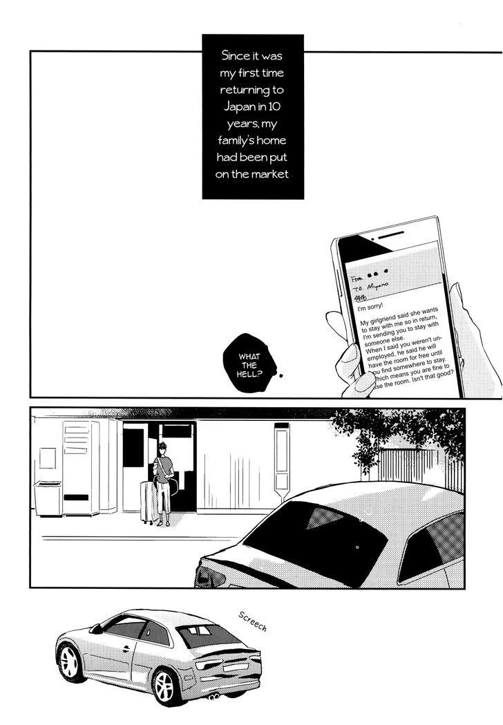 20XX.08 Chapter 1 page 5 - Chapter 1 : Oneshot