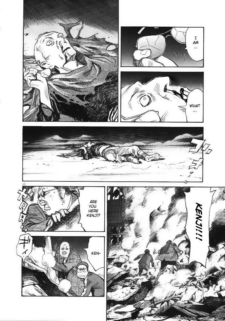 21st Century Boys Chapter 1 page 10 - Chapter 1