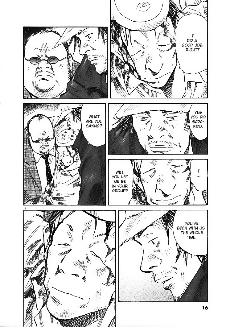 21st Century Boys Chapter 1 page 12 - Chapter 1