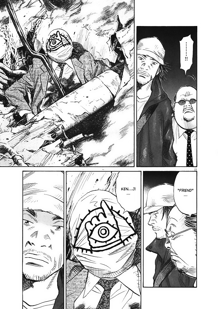21st Century Boys Chapter 1 page 15 - Chapter 1