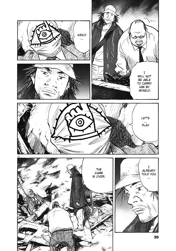 21st Century Boys Chapter 1 page 16 - Chapter 1