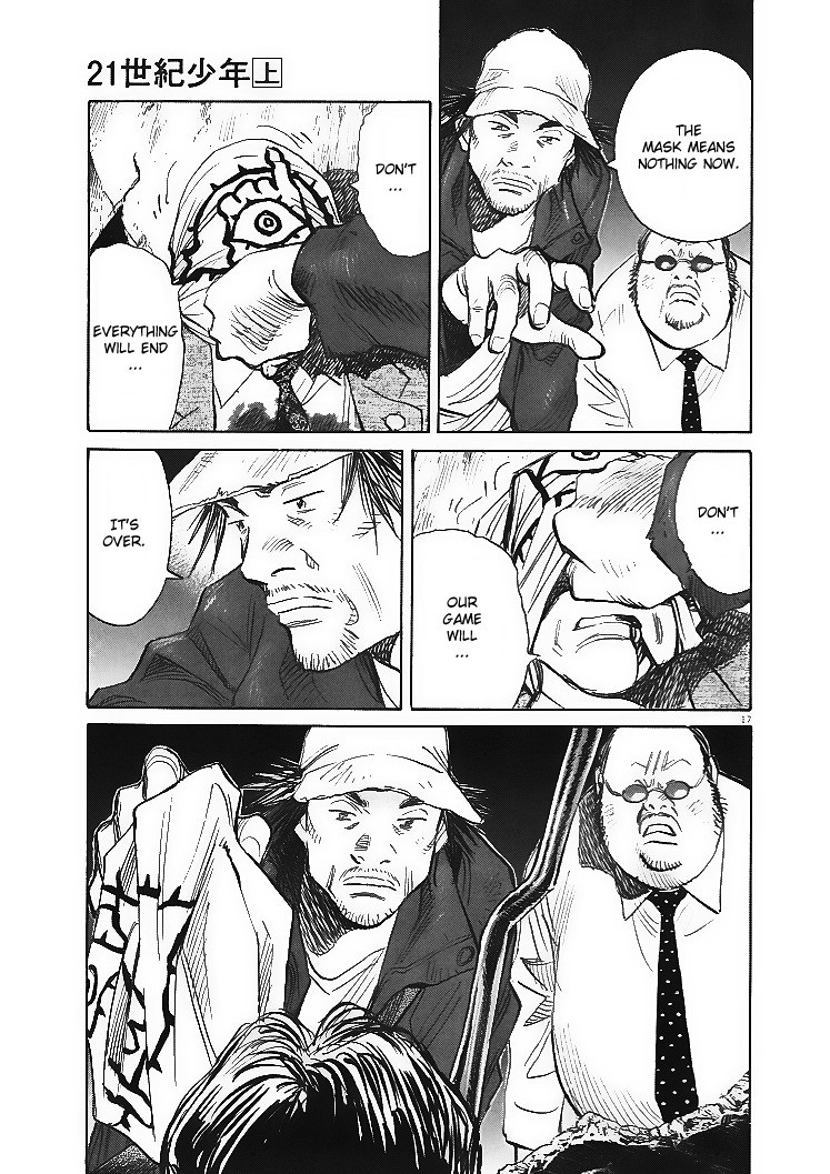 21st Century Boys Chapter 1 page 17 - Chapter 1