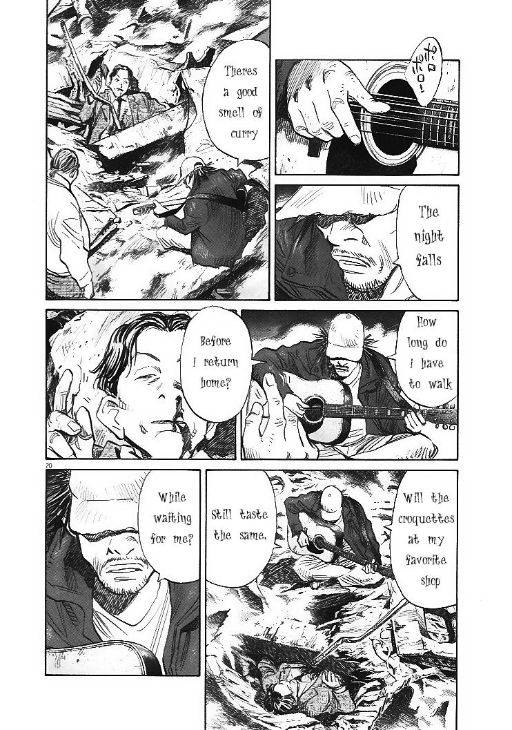 21st Century Boys Chapter 1 page 20 - Chapter 1