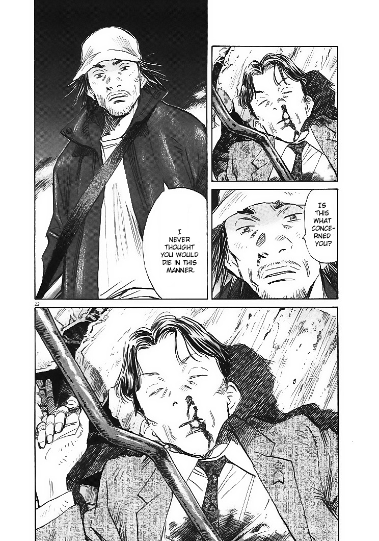 21st Century Boys Chapter 1 page 22 - Chapter 1