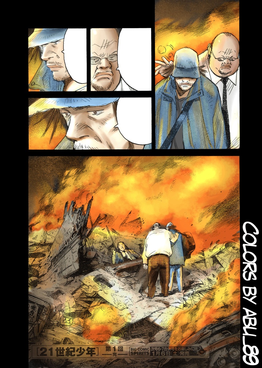21st Century Boys Chapter 1 page 24 - Chapter 1