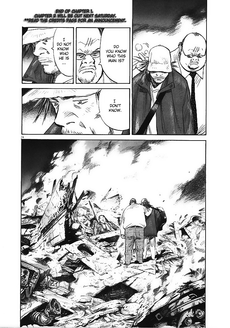 21st Century Boys Chapter 1 page 25 - Chapter 1