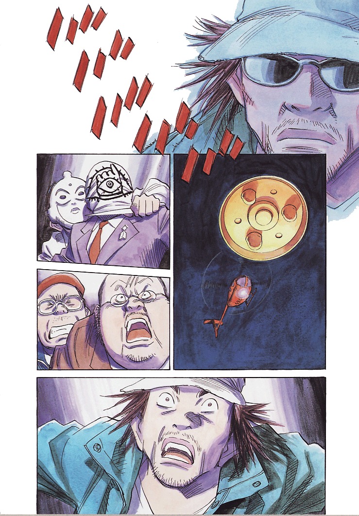 21st Century Boys Chapter 1 page 4 - Chapter 1
