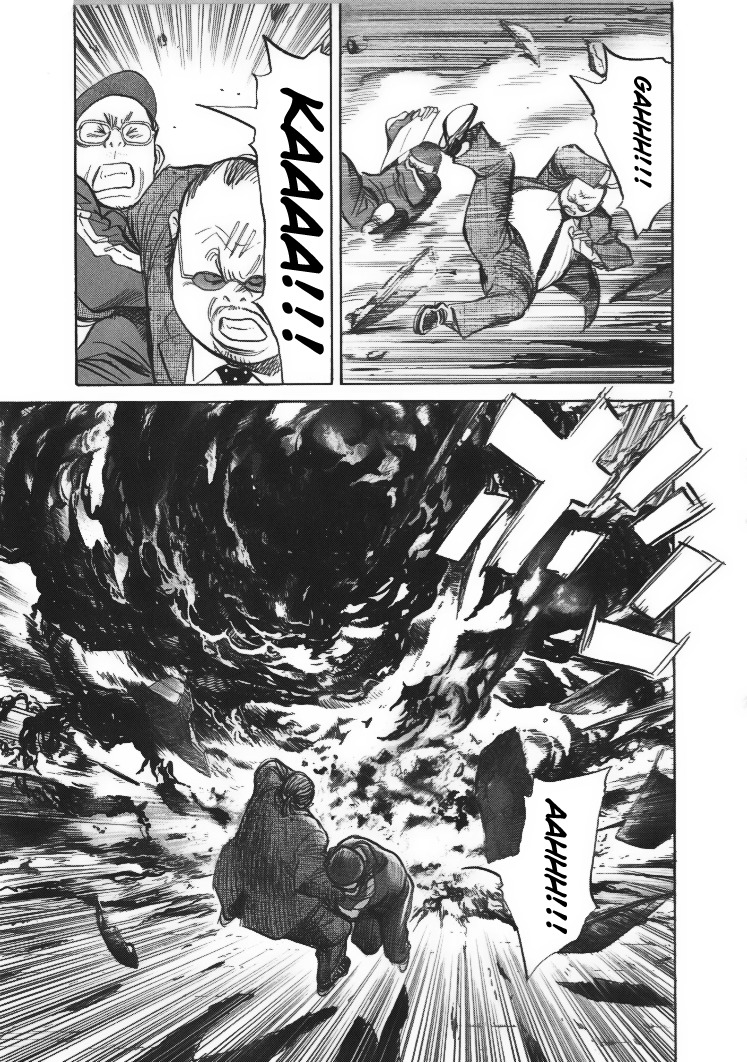 21st Century Boys Chapter 1 page 7 - Chapter 1