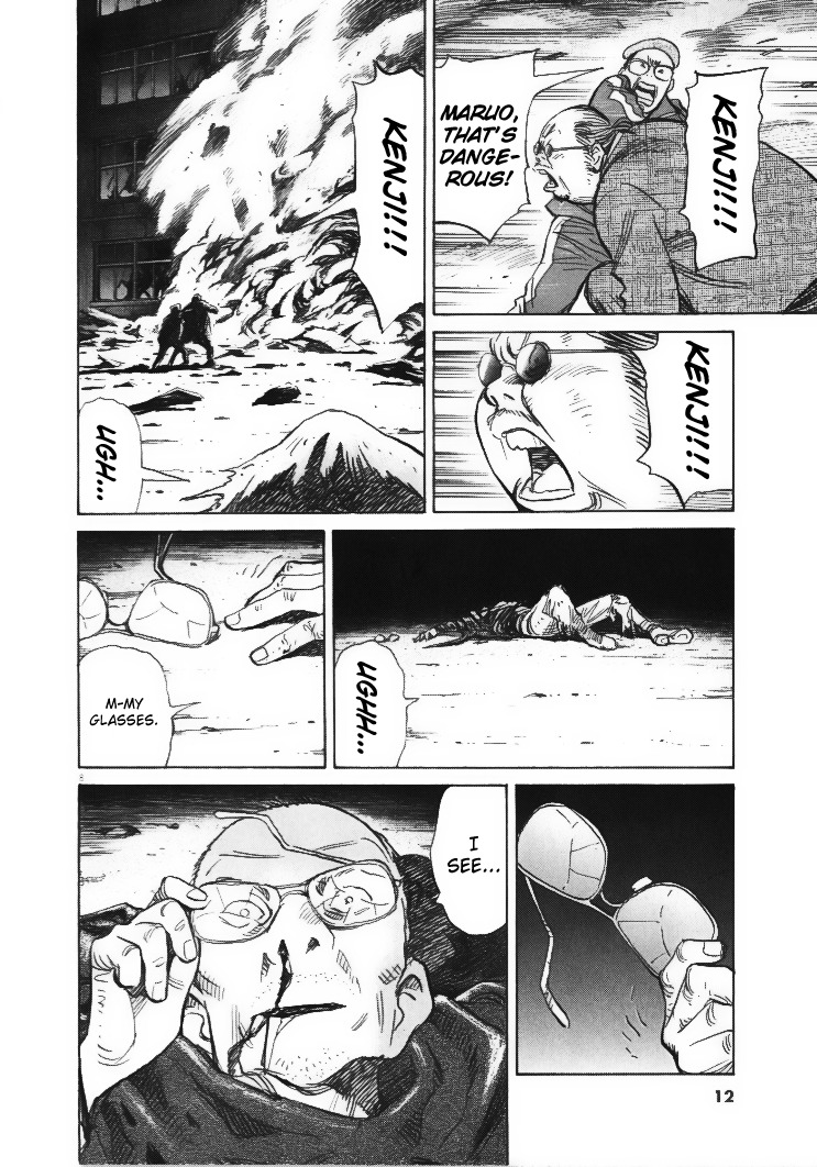21st Century Boys Chapter 1 page 8 - Chapter 1