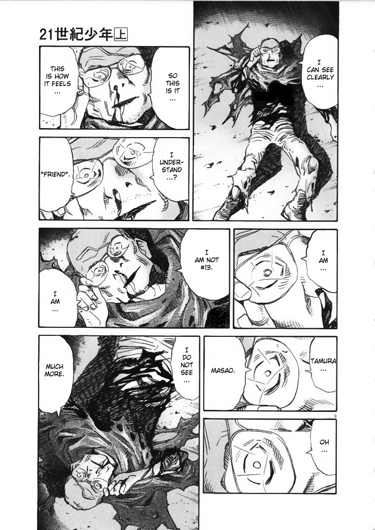 21st Century Boys Chapter 1 page 9 - Chapter 1