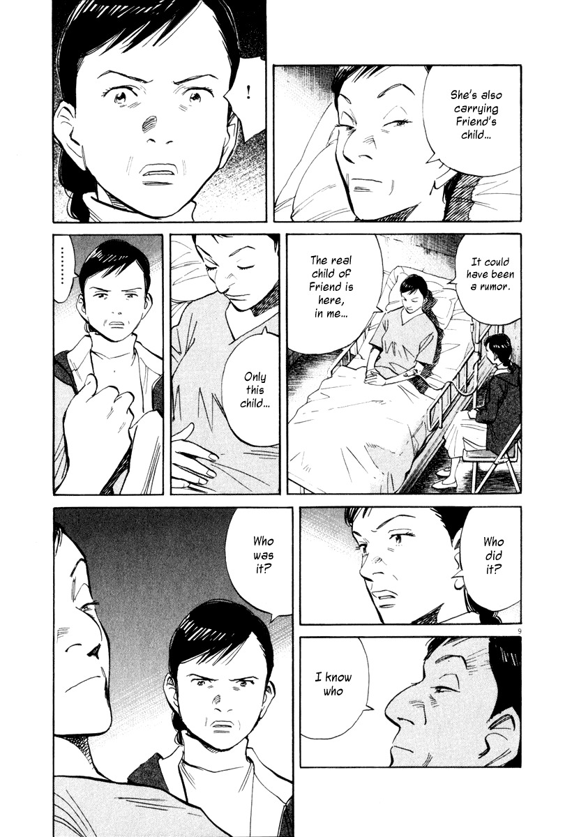 21st Century Boys Chapter 10 page 10 - Chapter 10