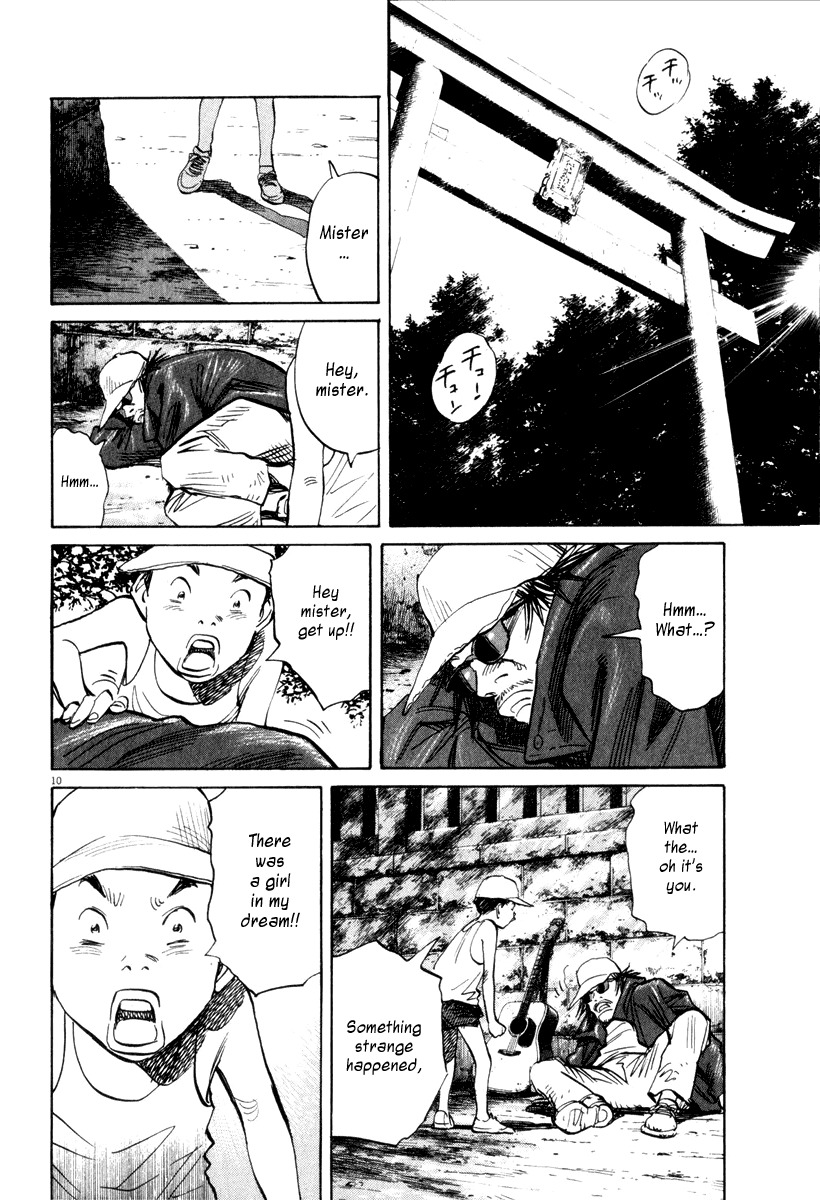 21st Century Boys Chapter 10 page 11 - Chapter 10
