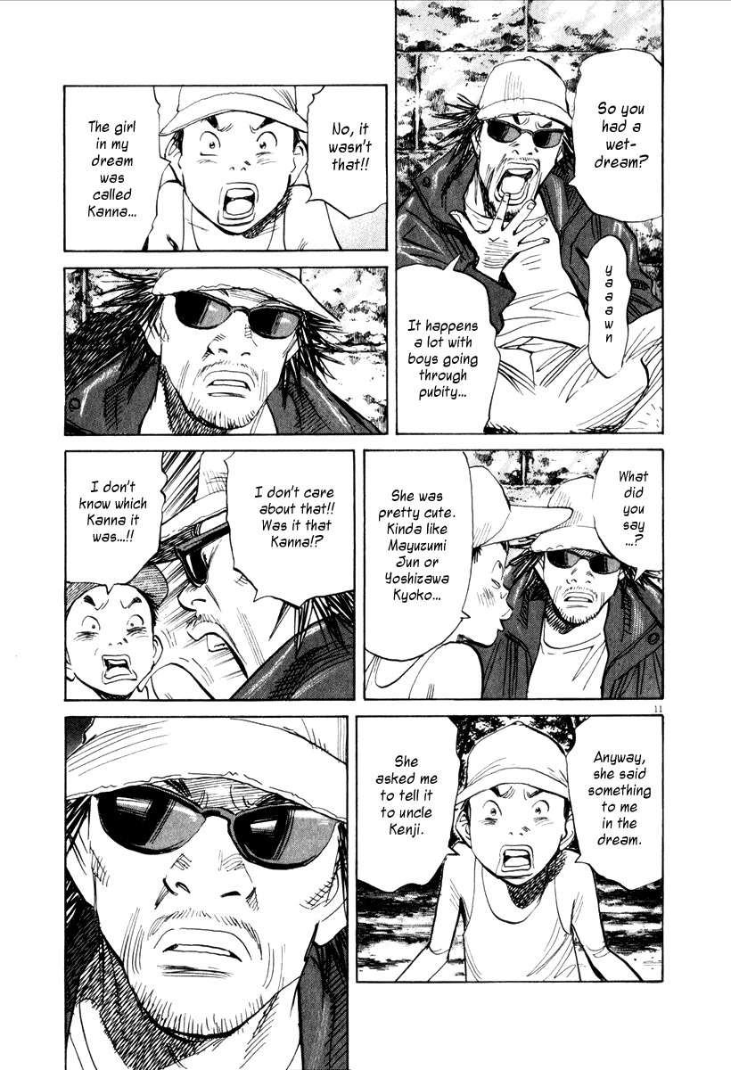 21st Century Boys Chapter 10 page 12 - Chapter 10