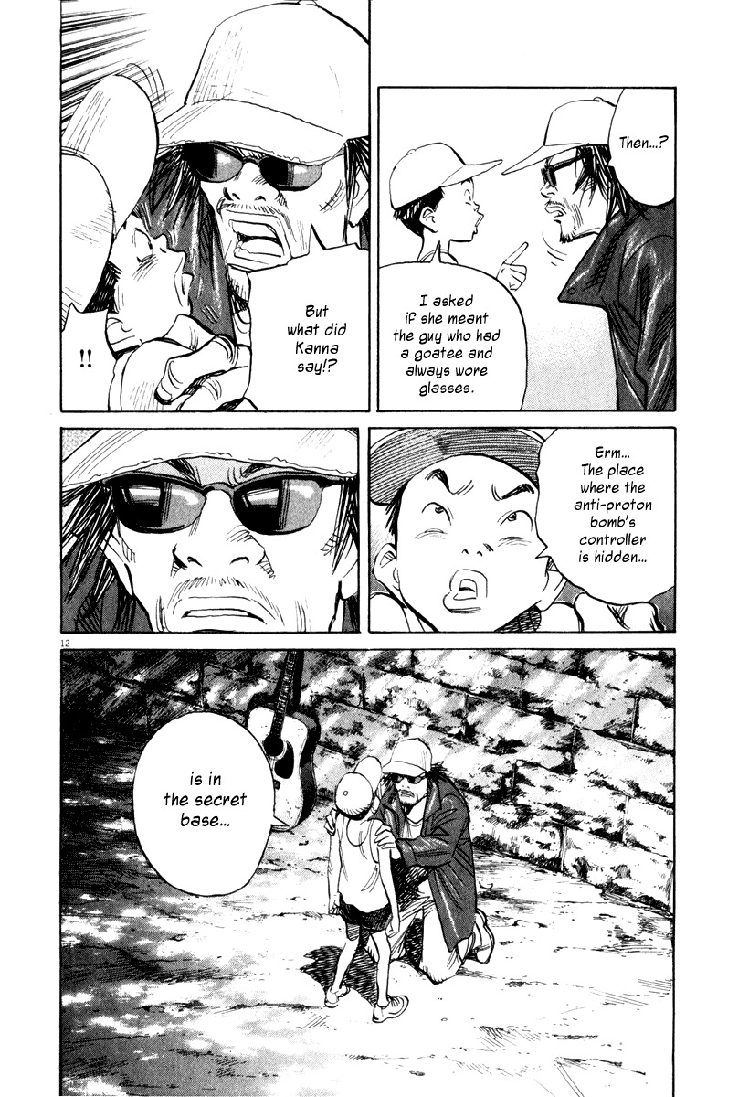 21st Century Boys Chapter 10 page 13 - Chapter 10