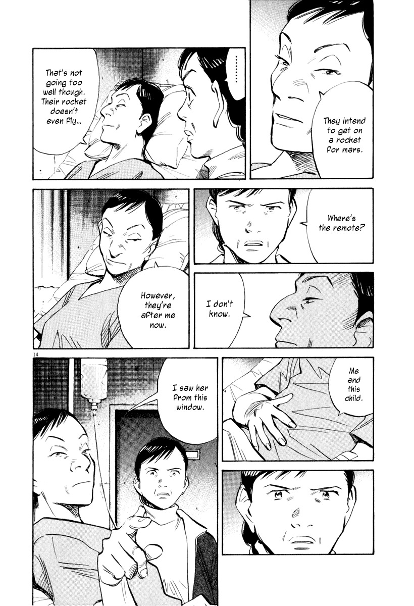 21st Century Boys Chapter 10 page 15 - Chapter 10