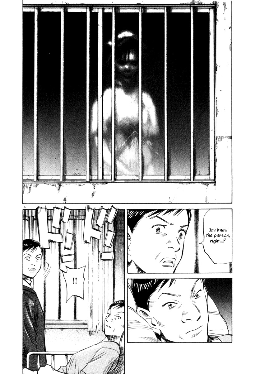 21st Century Boys Chapter 10 page 17 - Chapter 10