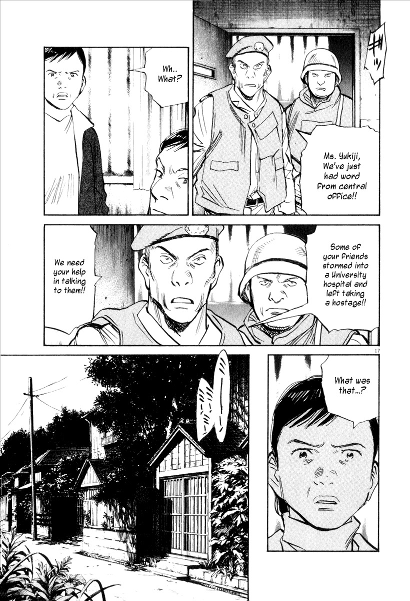 21st Century Boys Chapter 10 page 18 - Chapter 10