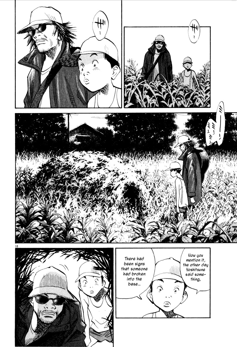 21st Century Boys Chapter 10 page 19 - Chapter 10