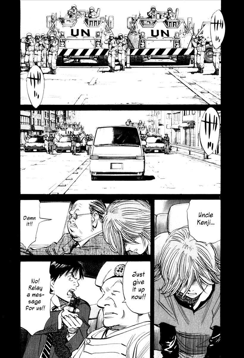 21st Century Boys Chapter 10 page 2 - Chapter 10