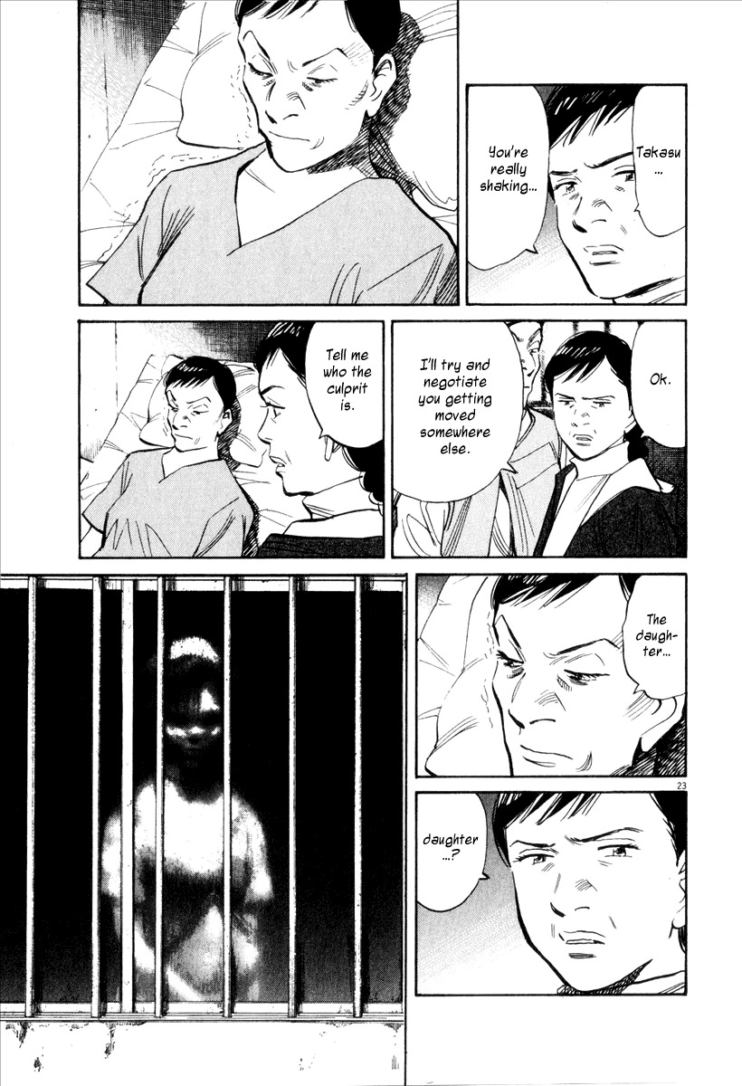 21st Century Boys Chapter 10 page 24 - Chapter 10