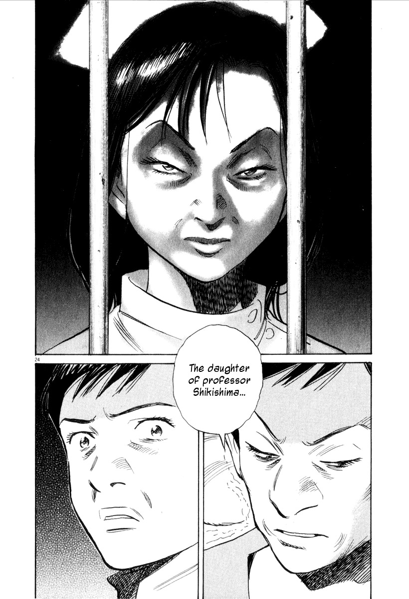 21st Century Boys Chapter 10 page 25 - Chapter 10