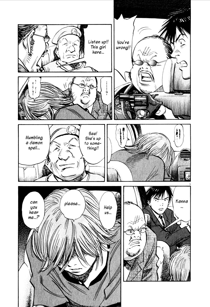 21st Century Boys Chapter 10 page 4 - Chapter 10