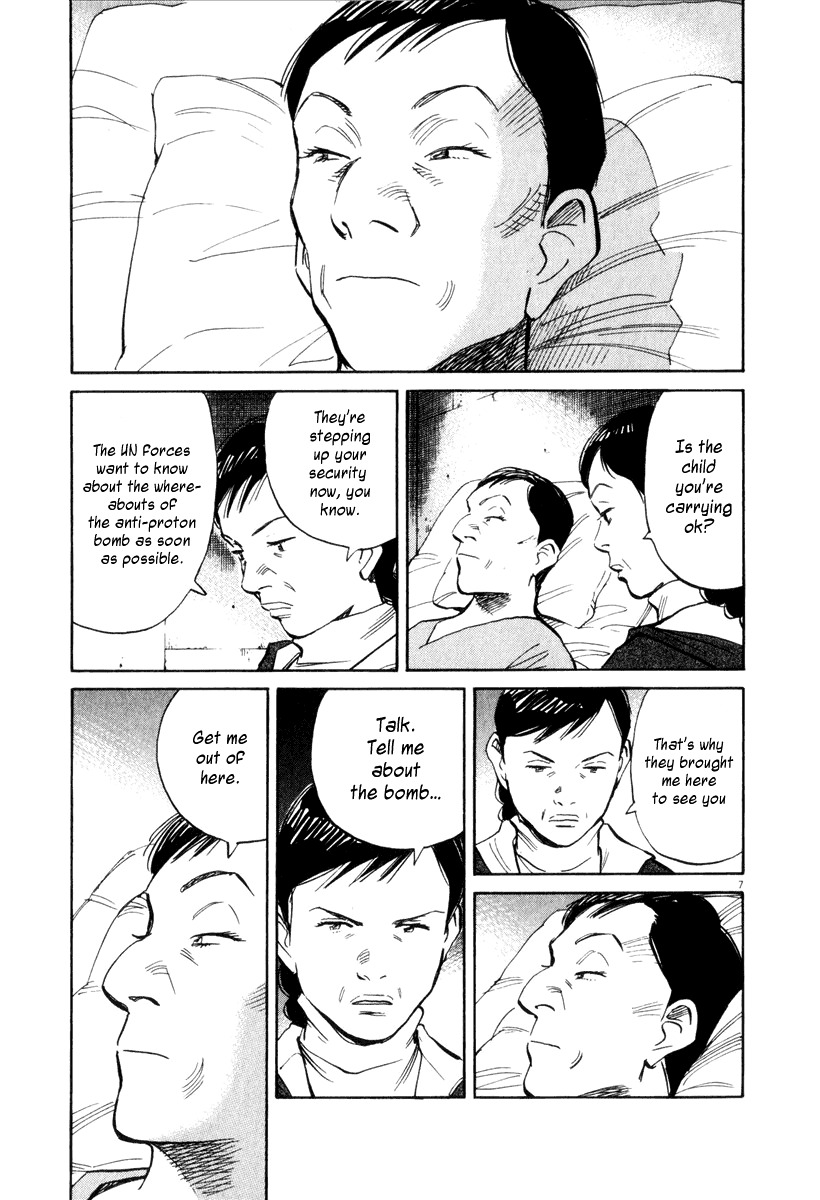 21st Century Boys Chapter 10 page 8 - Chapter 10