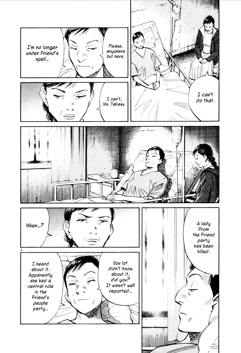 21st Century Boys Chapter 10 page 9 - Chapter 10