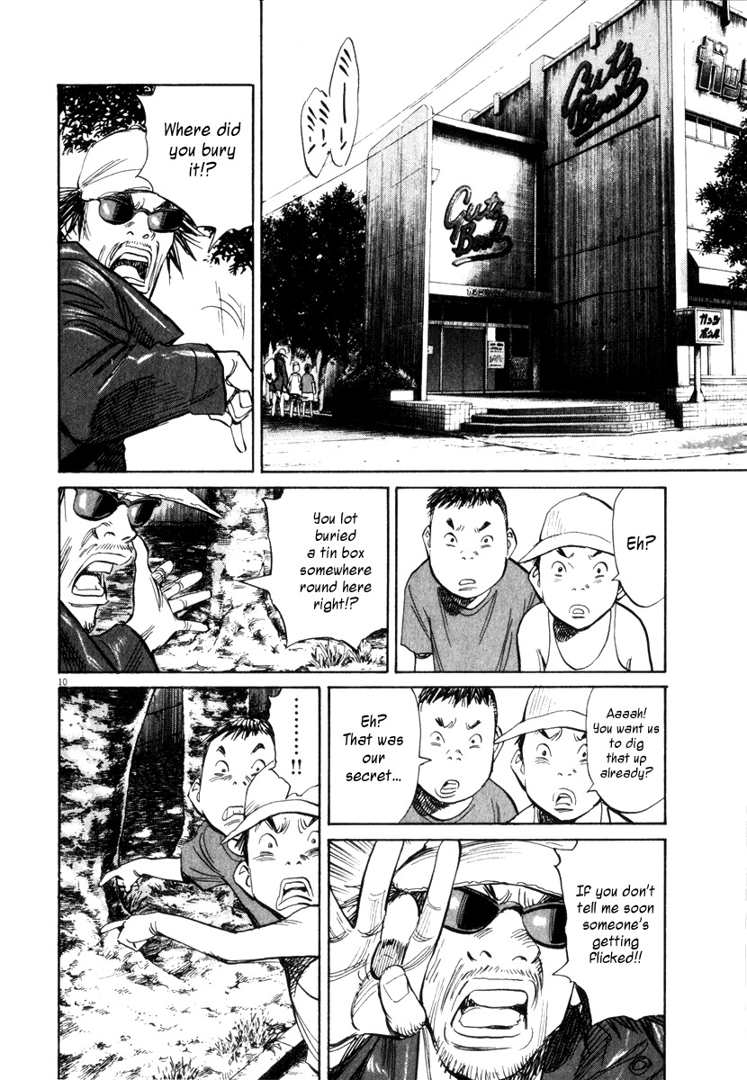 21st Century Boys Chapter 11 page 10 - Chapter 11