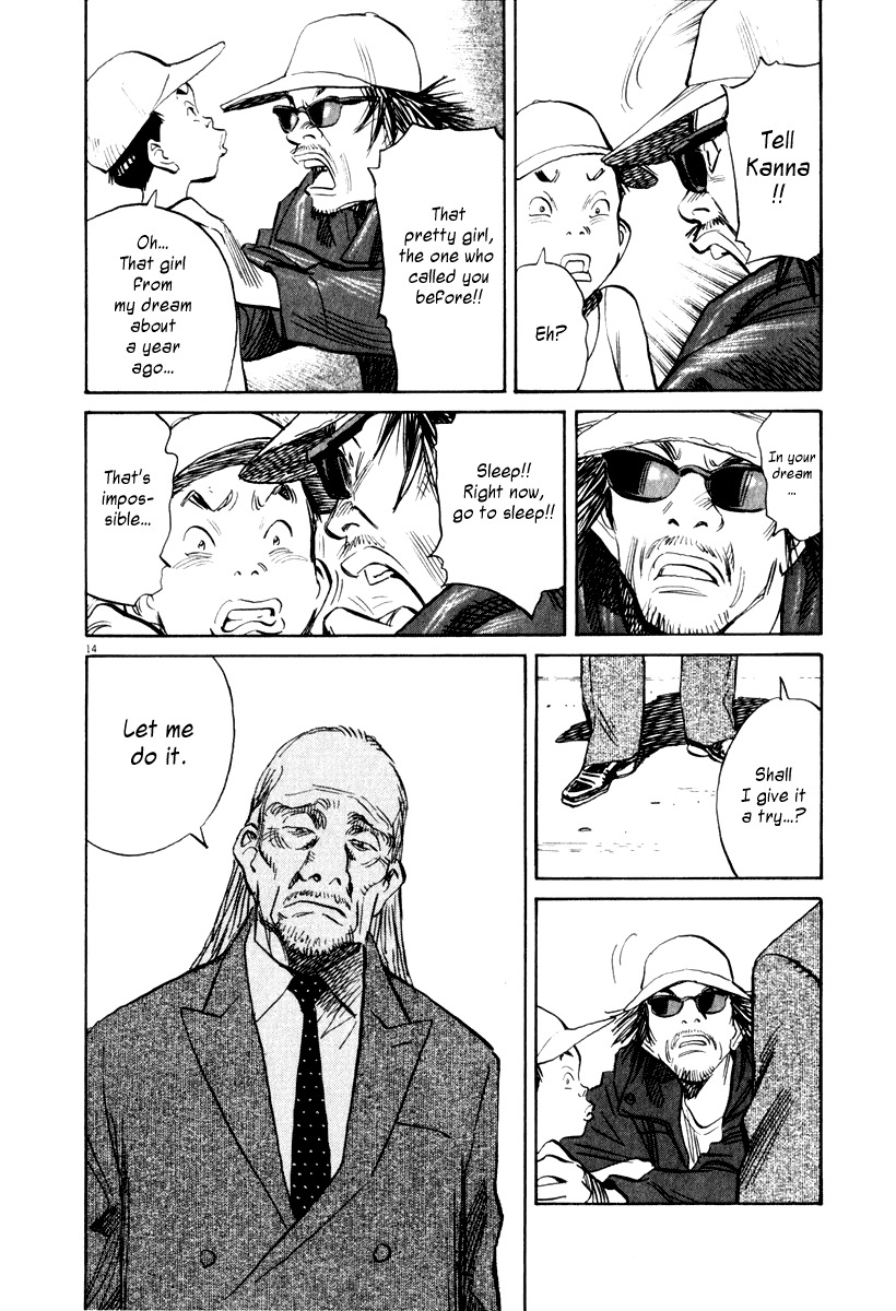 21st Century Boys Chapter 11 page 14 - Chapter 11