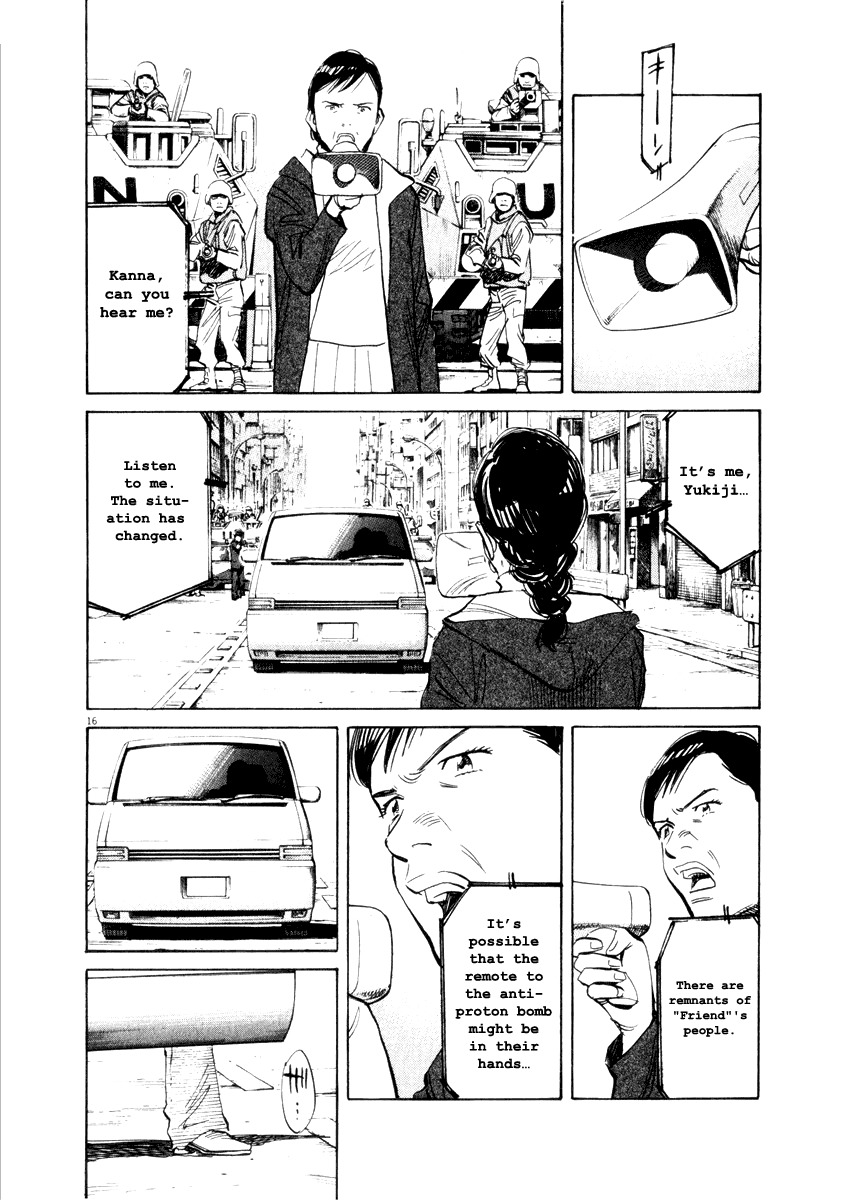 21st Century Boys Chapter 11 page 16 - Chapter 11
