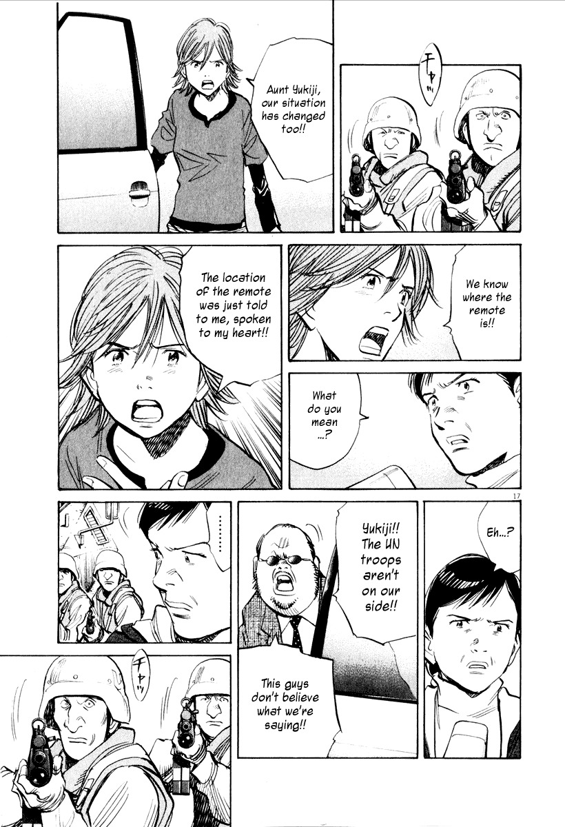 21st Century Boys Chapter 11 page 17 - Chapter 11