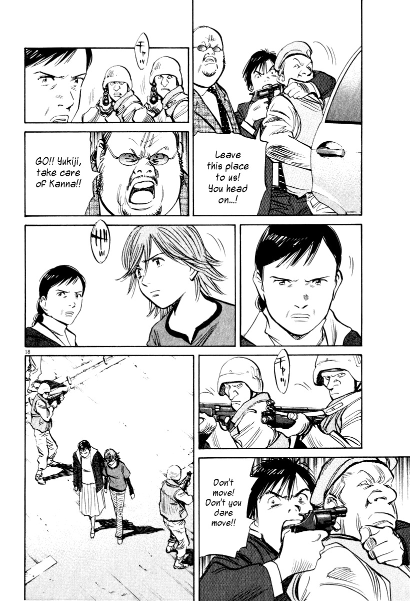 21st Century Boys Chapter 11 page 18 - Chapter 11
