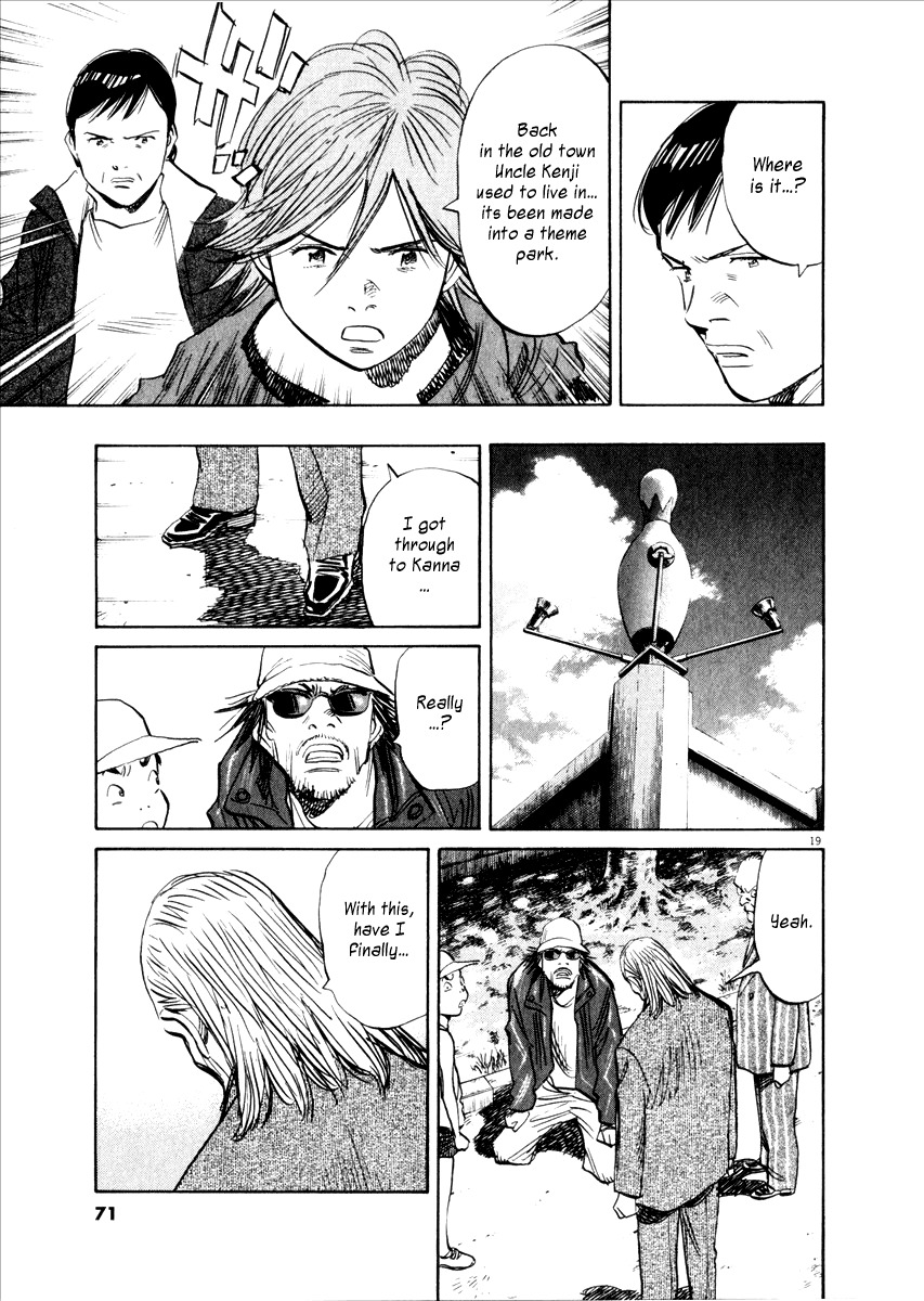 21st Century Boys Chapter 11 page 19 - Chapter 11