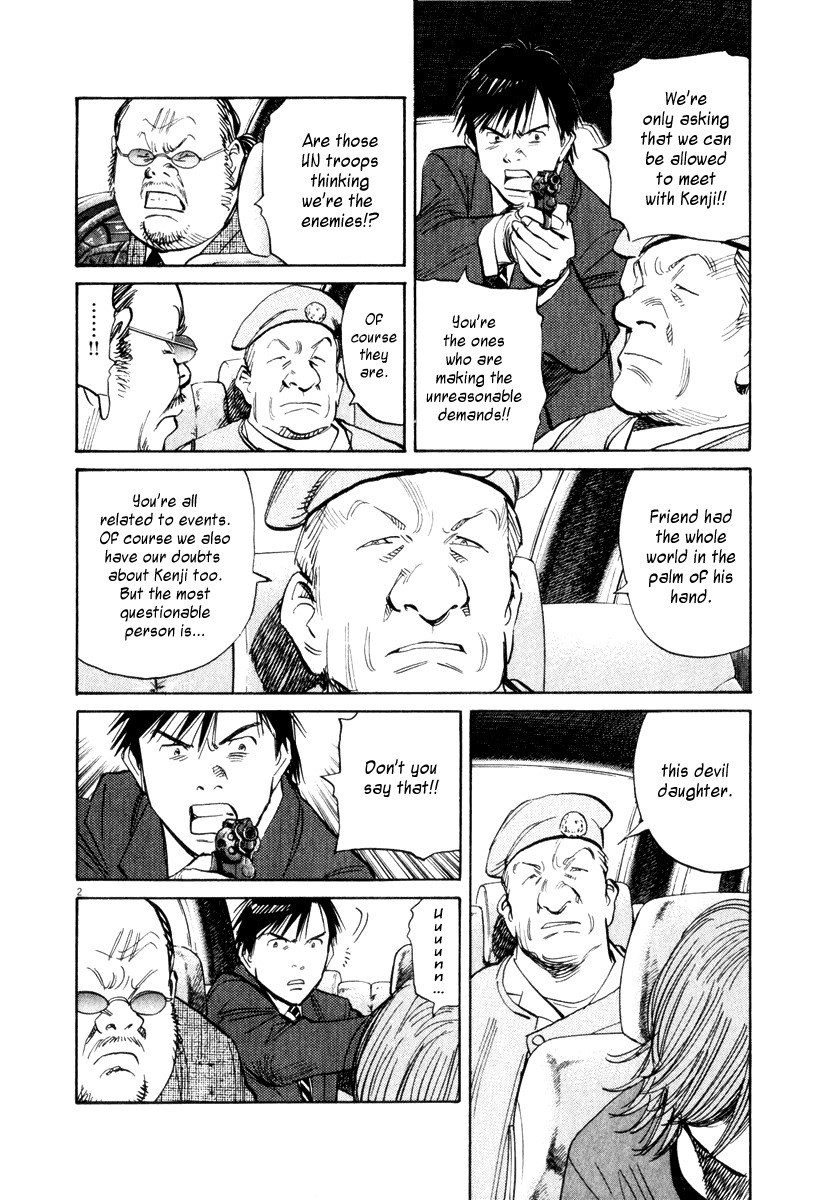 21st Century Boys Chapter 11 page 2 - Chapter 11