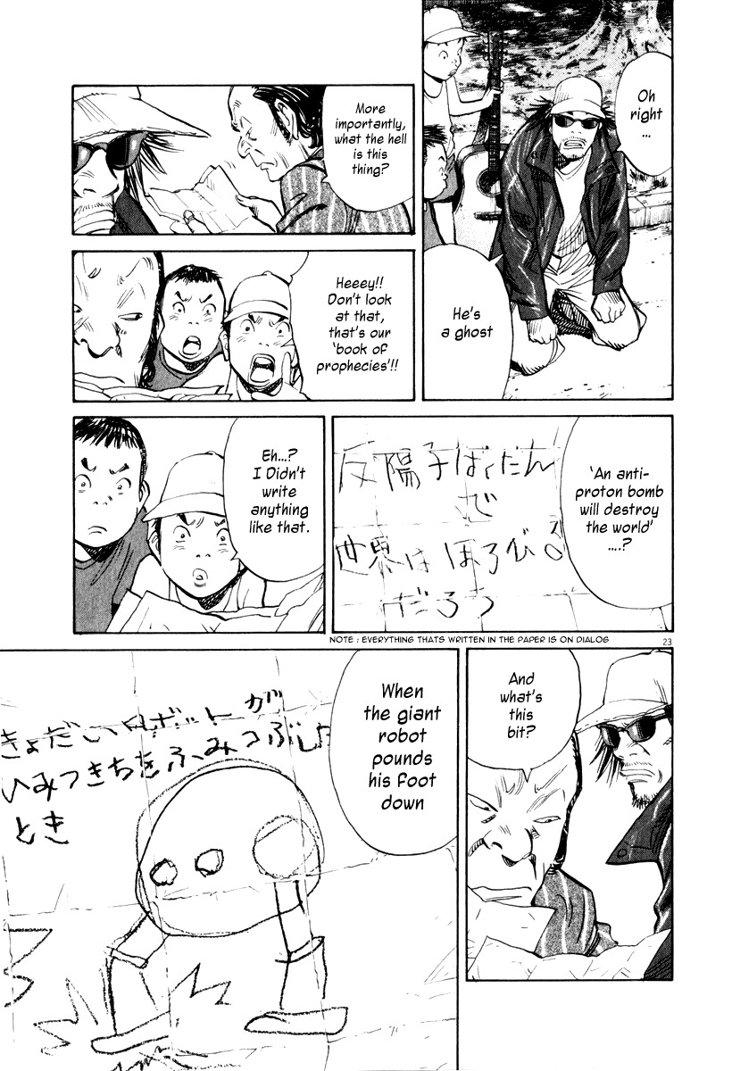 21st Century Boys Chapter 11 page 23 - Chapter 11