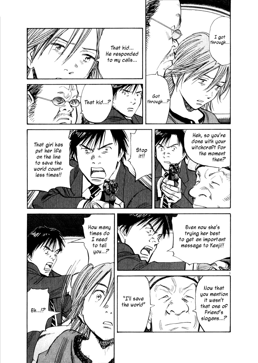 21st Century Boys Chapter 11 page 3 - Chapter 11