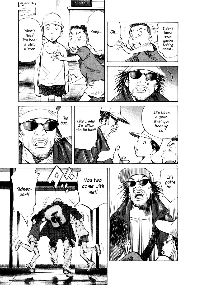 21st Century Boys Chapter 11 page 9 - Chapter 11