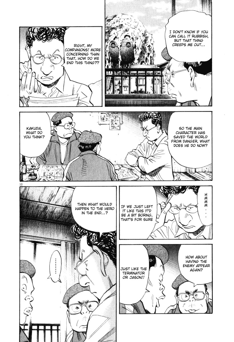 21st Century Boys Chapter 12 page 10 - Chapter 12