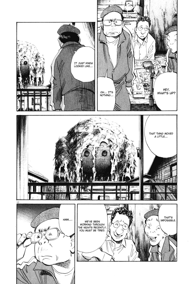 21st Century Boys Chapter 12 page 12 - Chapter 12