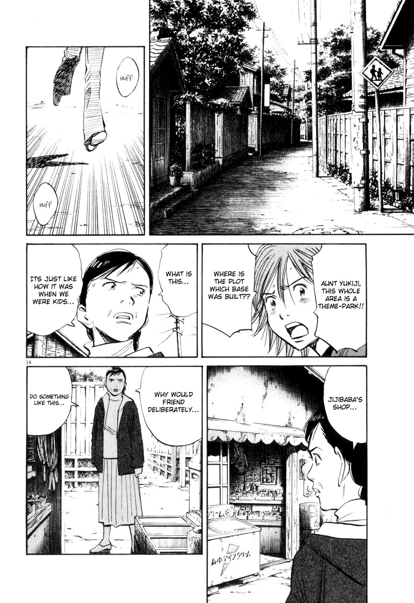 21st Century Boys Chapter 12 page 14 - Chapter 12