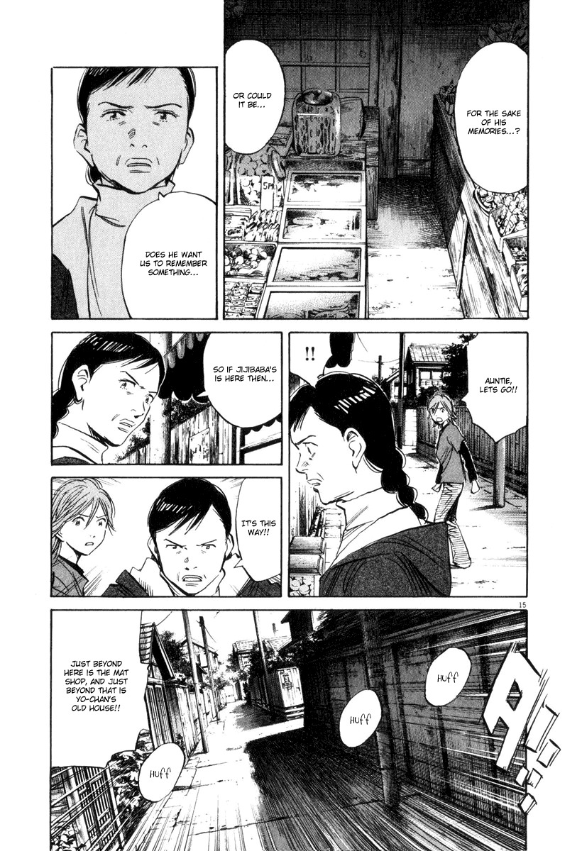21st Century Boys Chapter 12 page 15 - Chapter 12