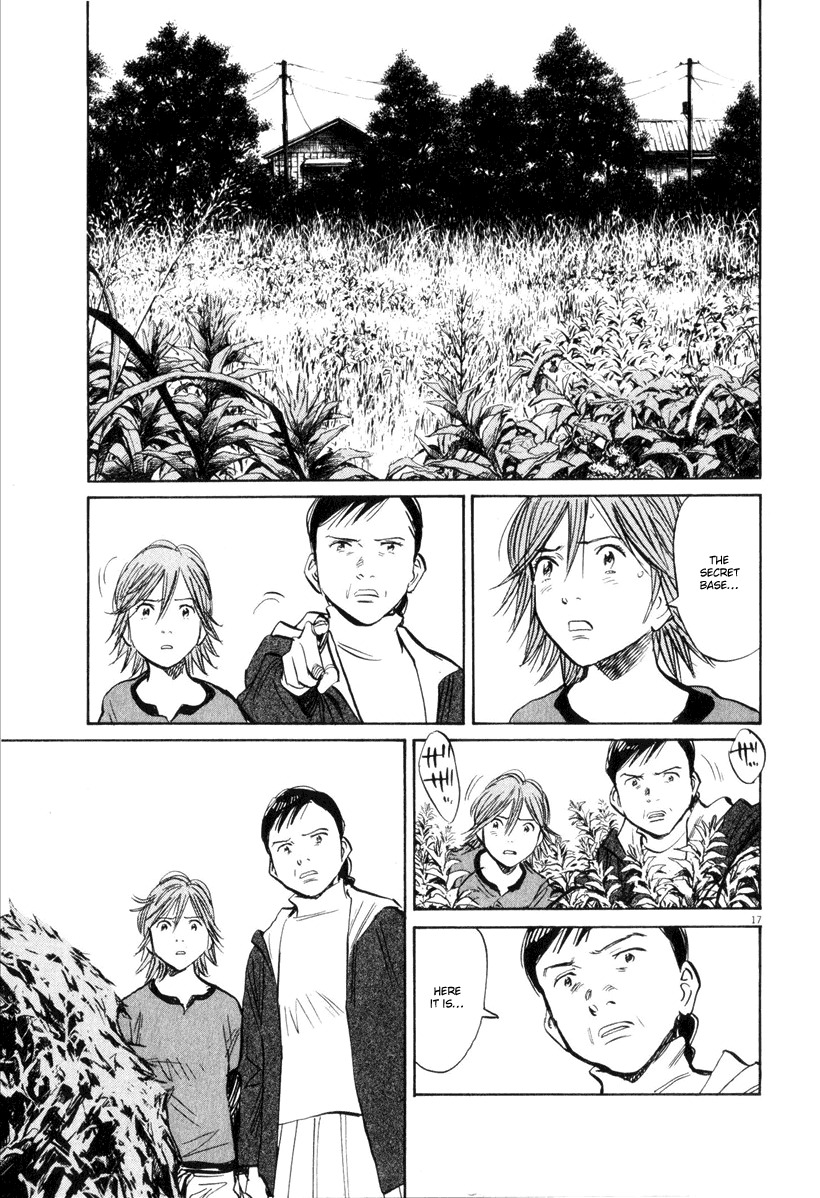 21st Century Boys Chapter 12 page 17 - Chapter 12