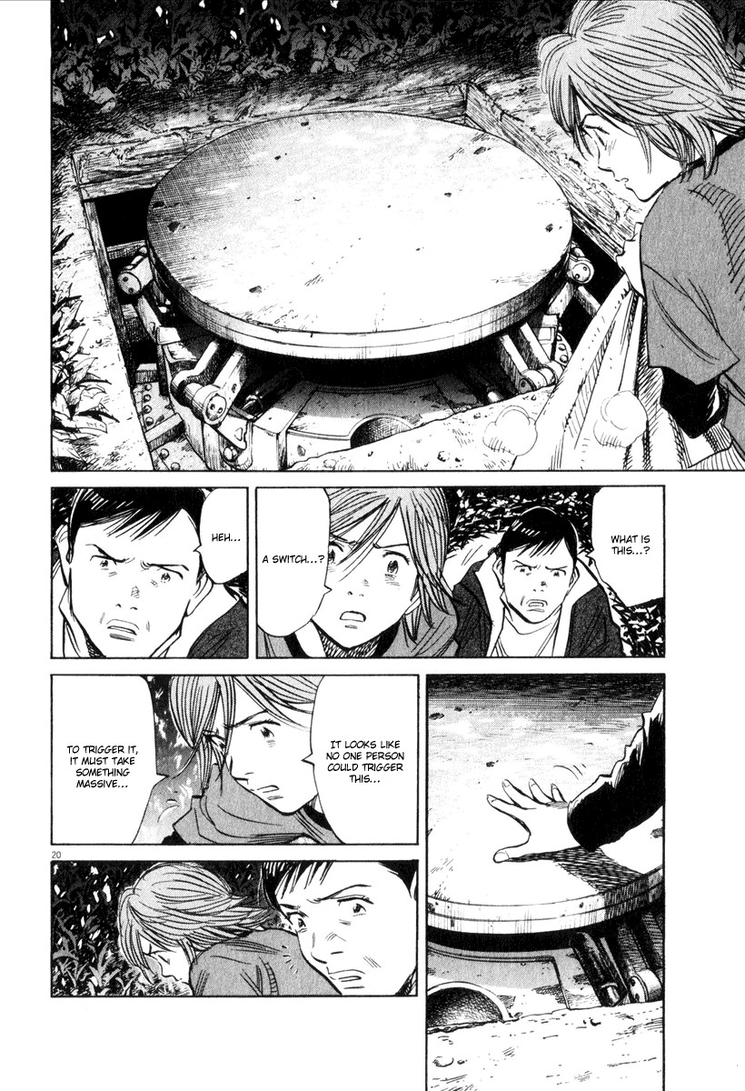 21st Century Boys Chapter 12 page 20 - Chapter 12